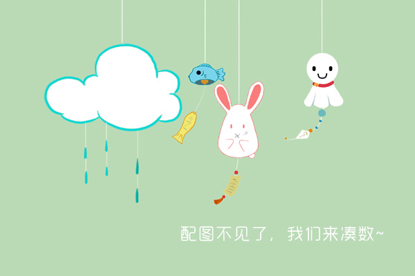 歌手阿杜现状 患恐慌症演艺道路受影响