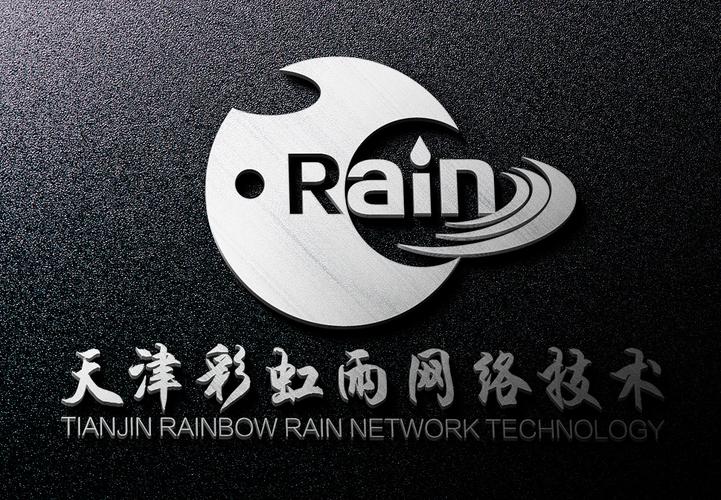 logo 设计